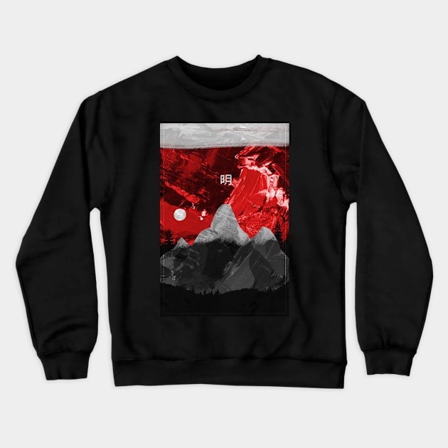 Clarity | Japan Mountains With Kanji (Fullbleed Version) Crewneck Sweatshirt by Lumos19Studio